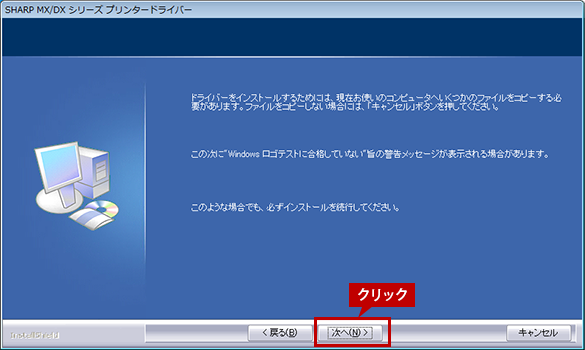faq01098_12.png