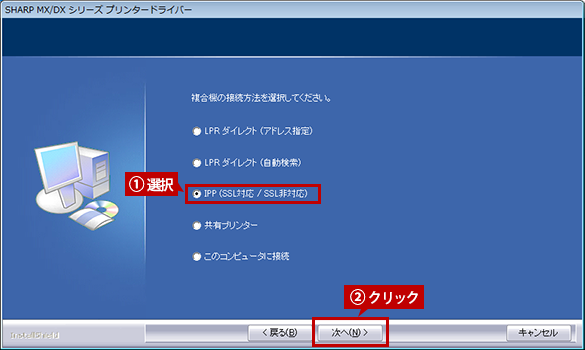 faq01098_5.png