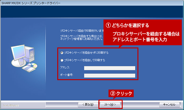 faq01098_6.png