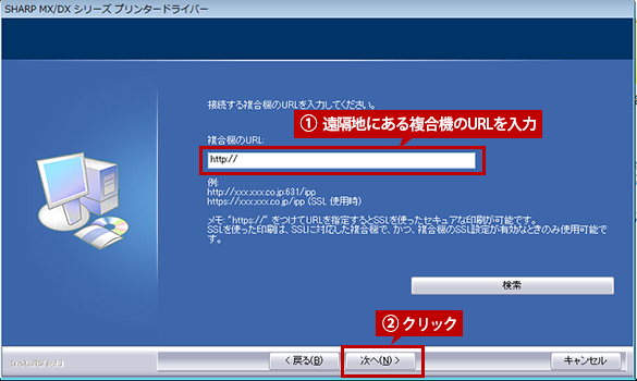 faq01098_7.png