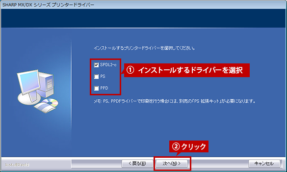 faq01098_9.png