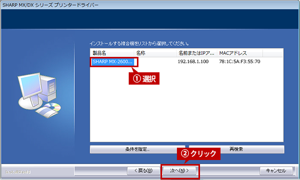 faq01099_5.png