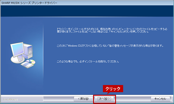 faq01099_9.png
