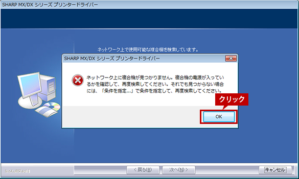 faq01100_1.png