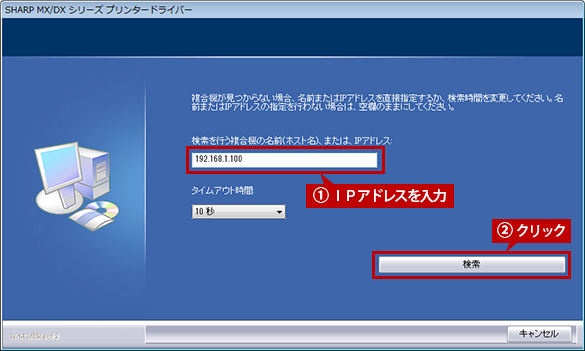 faq01100_3.png