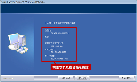 faq01100_4.png