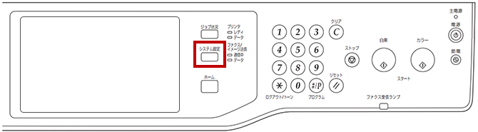 faq01101_8.png