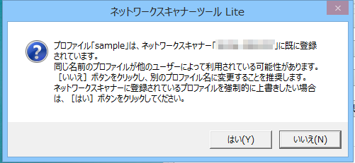 faq01105_1.png