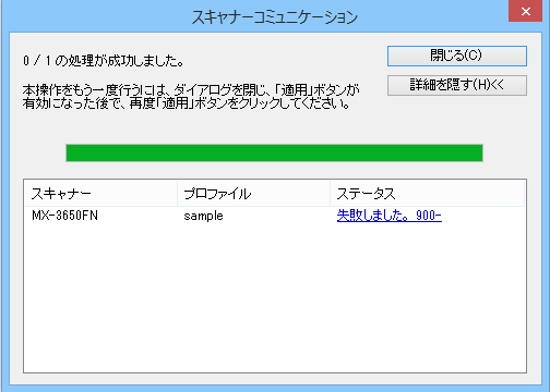 faq01105_2.png