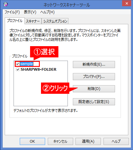 faq01105_3.png