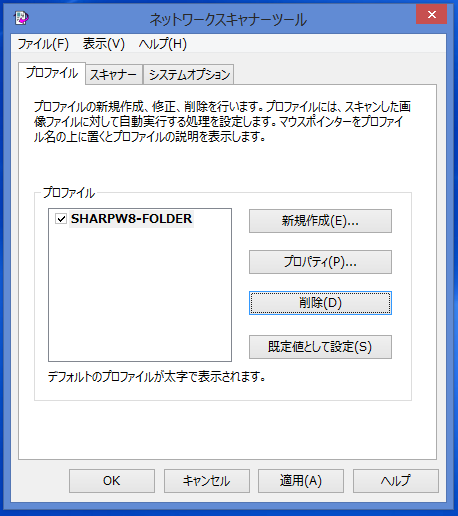 faq01105_5.png