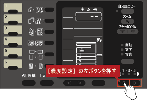 faq01107_3.png