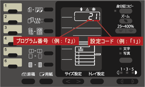 faq01107_9.png