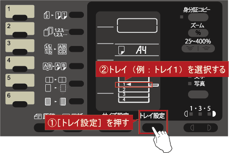 faq01108_2.png