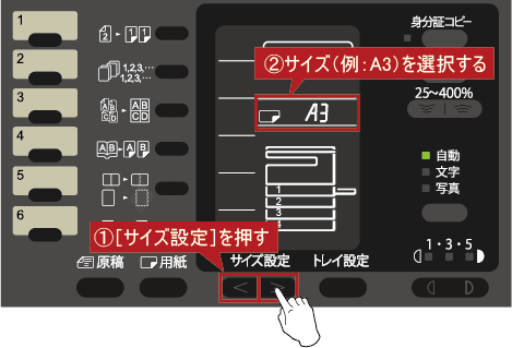 faq01108_3.png