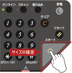 faq01108_4.png