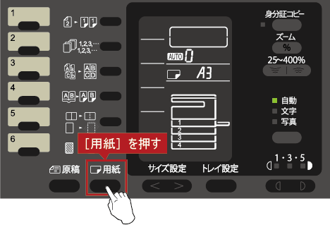 faq01108_5.png