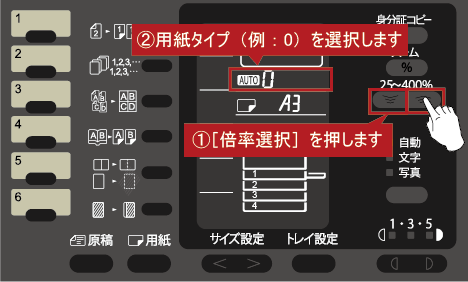 faq01108_7.png