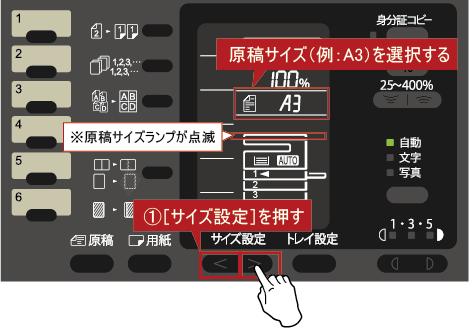 faq01109_4.png