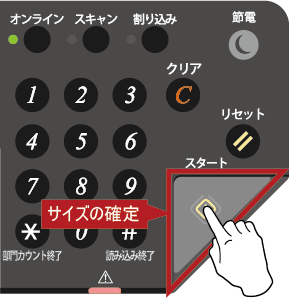 faq01109_5.png