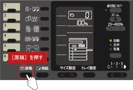 faq01109_6.png