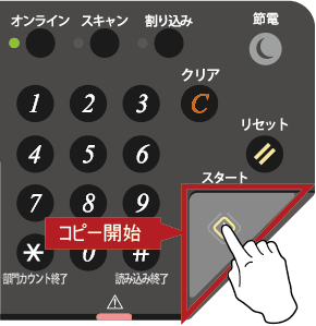 faq01109_7.png