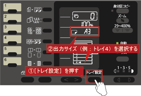 faq01110_5.png