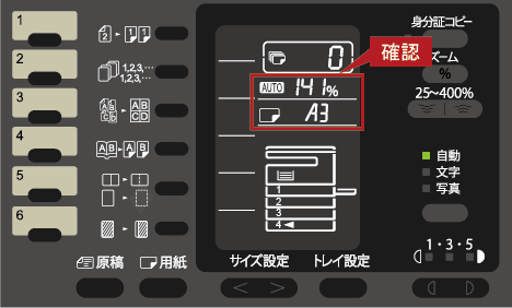 faq01110_7.png