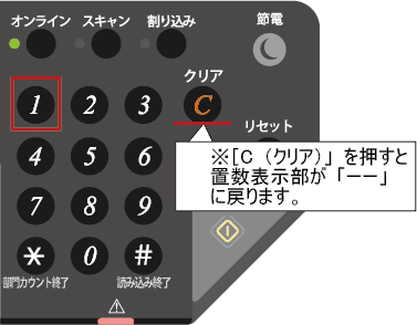 faq01116_6.png
