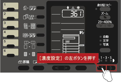 faq01116_8.png