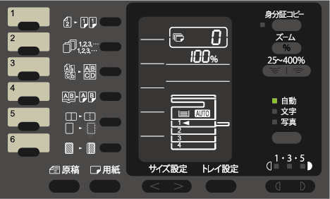 faq01116_9.png