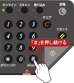 faq01119_1.png