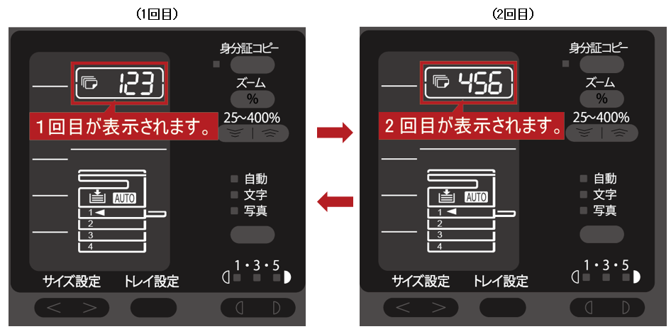 faq01119_4.png