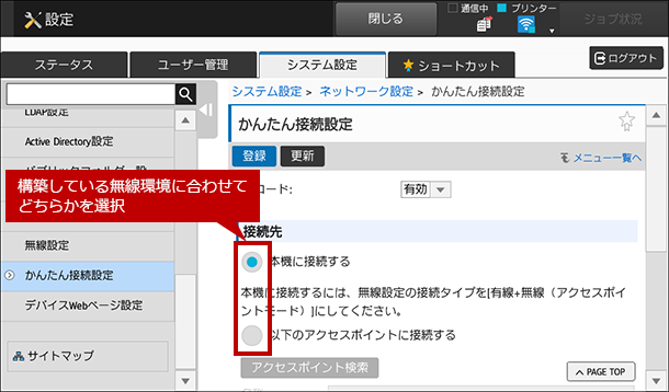 faq01122_13.png