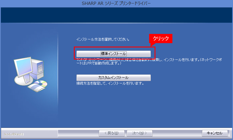 faq01130_2.png
