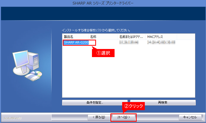 faq01130_3.png