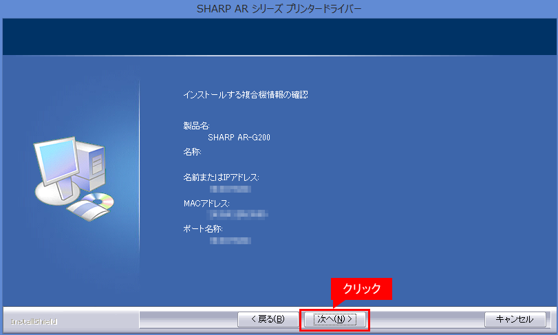 faq01130_4.png