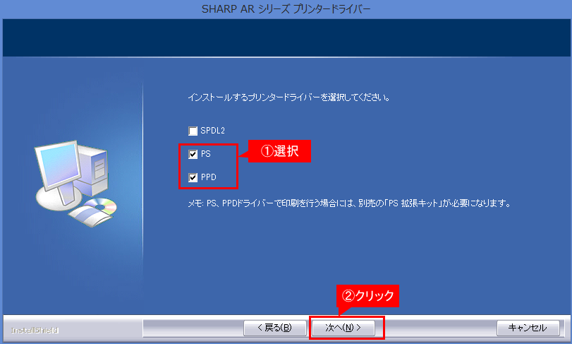 faq01130_5.png