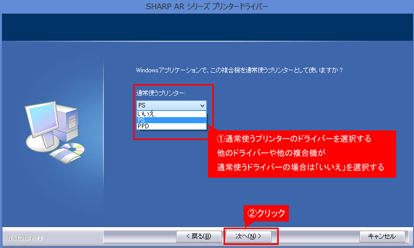 faq01130_6.png