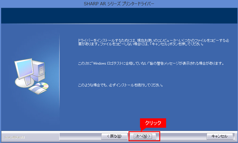 faq01130_7.png