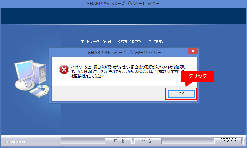faq01132_1.png
