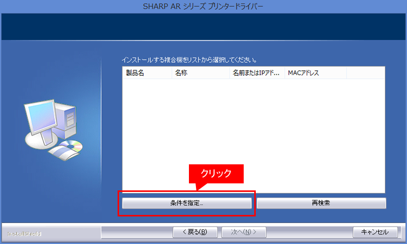 faq01132_2.png