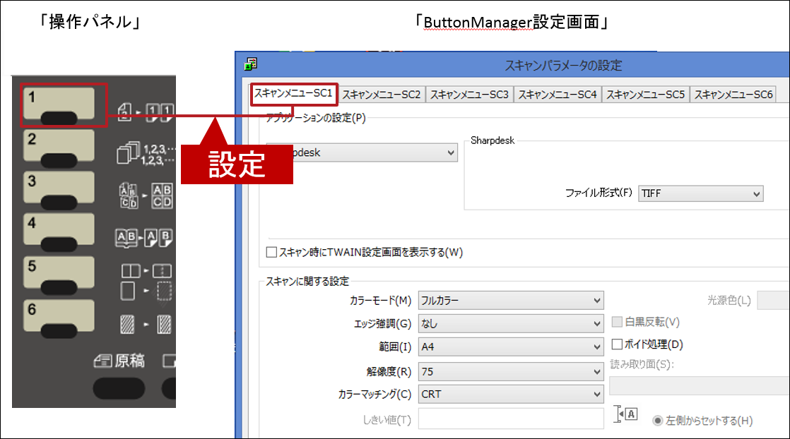faq01135_1.png