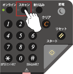 faq01138_3.png