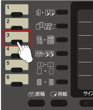 faq01138_4.png