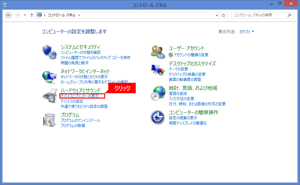 faq01148_1.png