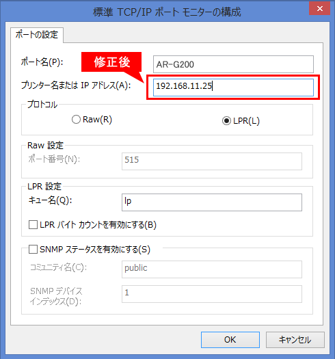 faq01149_10.png