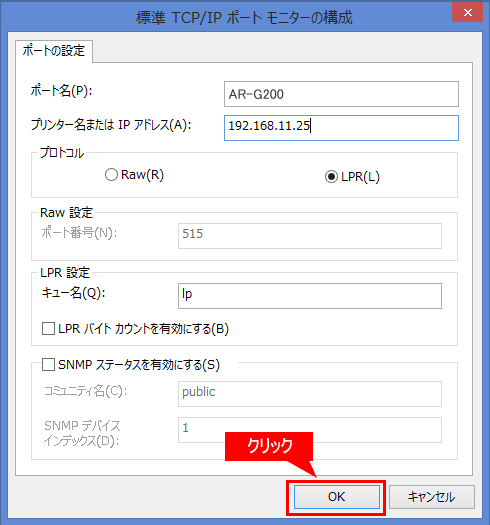 faq01149_11.png