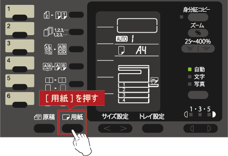 faq01153_6.png