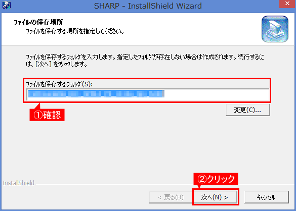 faq01155_4.png